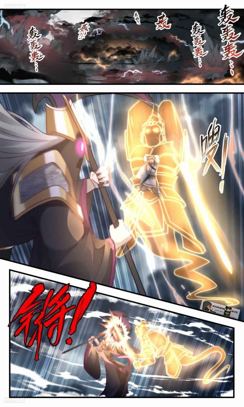 Halaman 5 dari Martial Peak Chapter 3111