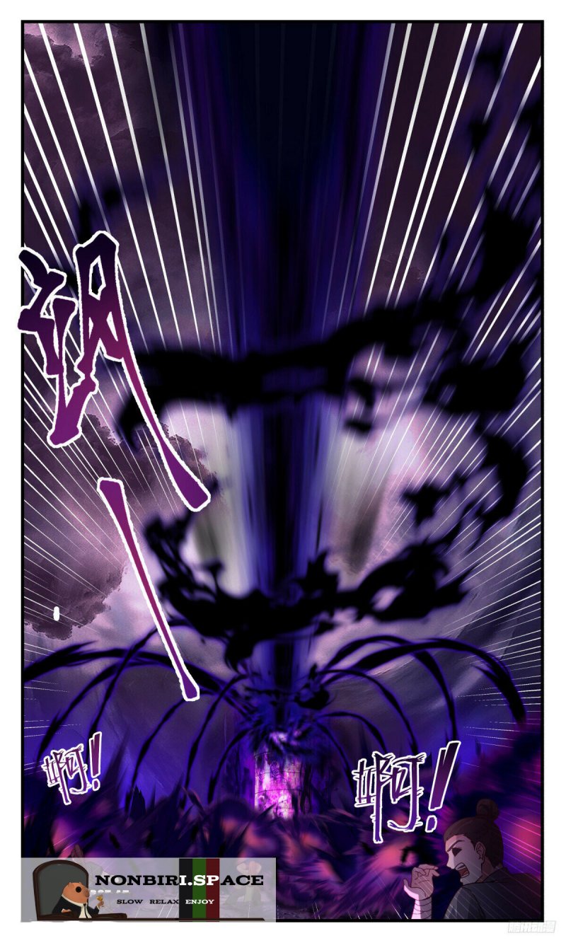 Halaman 11 dari Martial Peak Chapter 3181