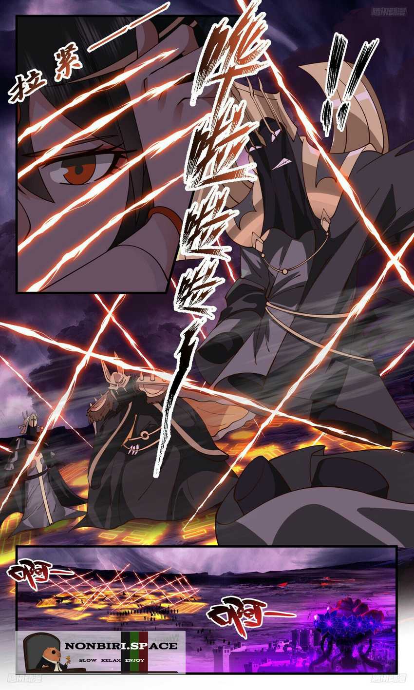 Halaman 8 dari Martial Peak Chapter 3200