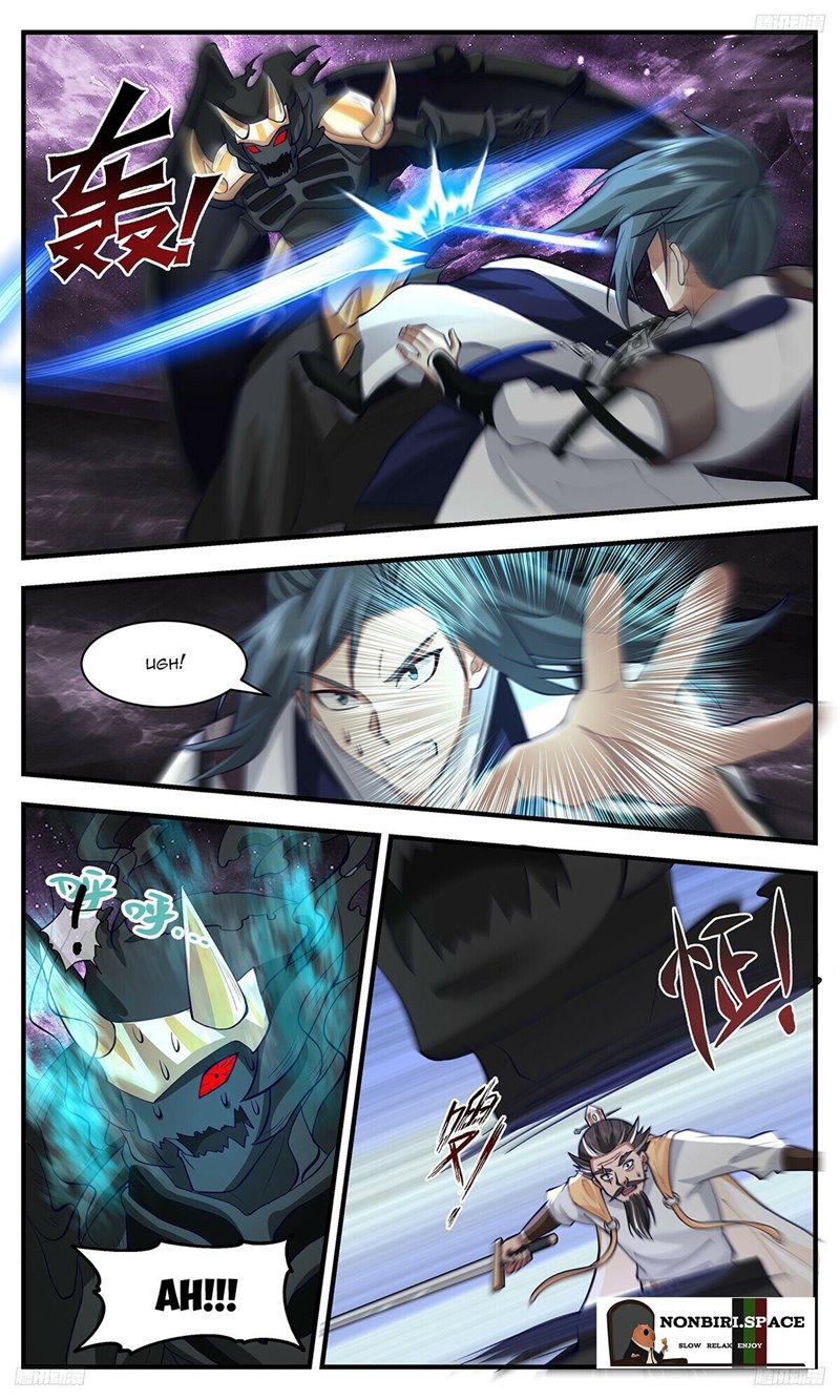 Halaman 7 dari Martial Peak Chapter 3273
