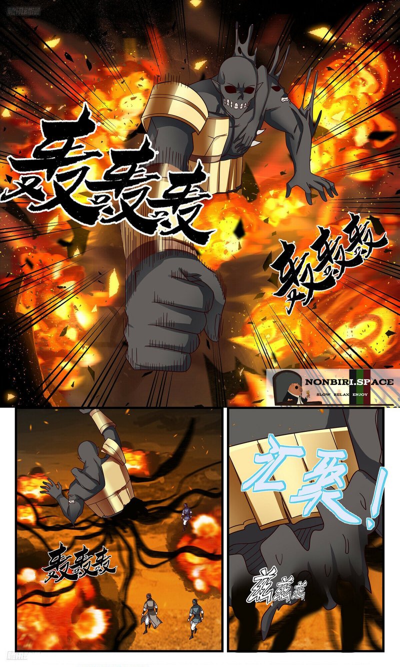 Halaman 4 dari Martial Peak Chapter 3279