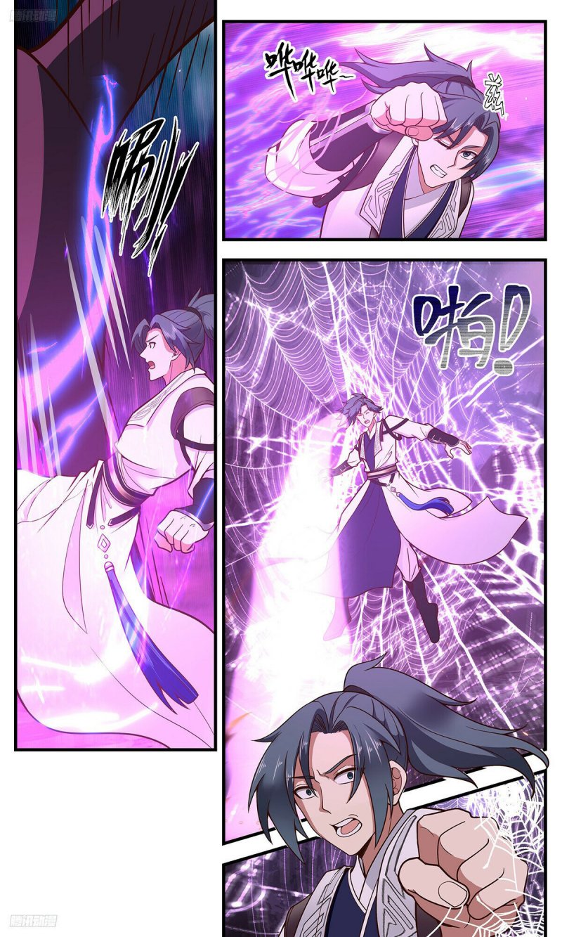 Halaman 2 dari Martial Peak Chapter 3285