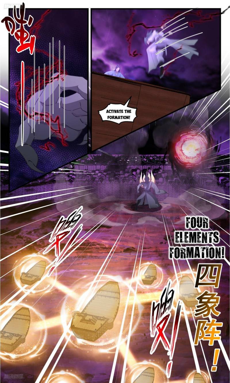 Halaman 2 dari Martial Peak Chapter 3305
