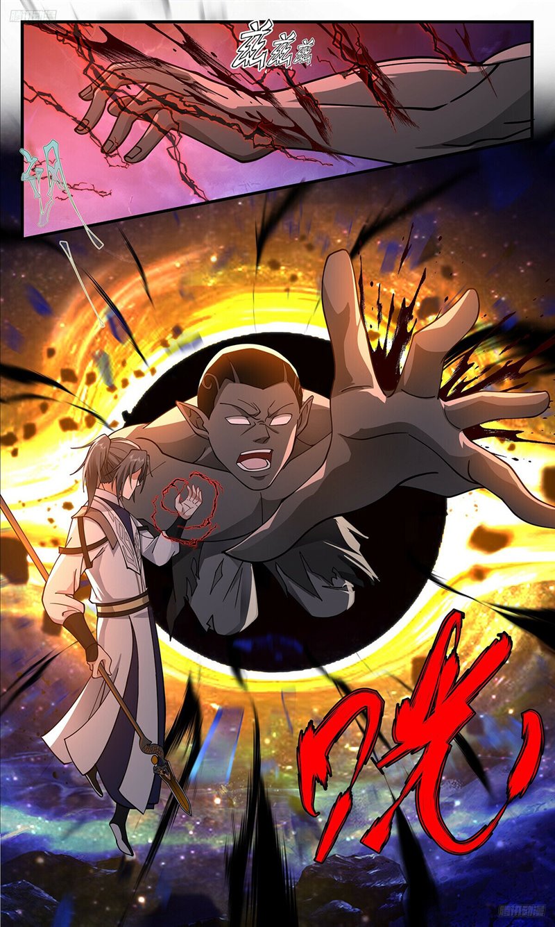 Halaman 7 dari Martial Peak Chapter 3319