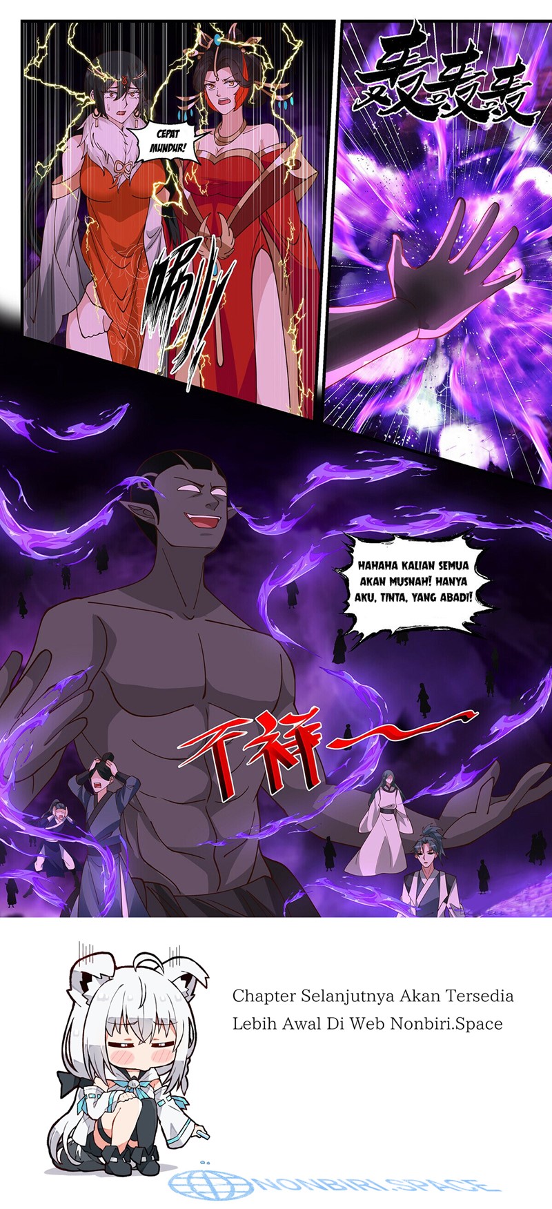 Halaman 12 dari Martial Peak Chapter 3323