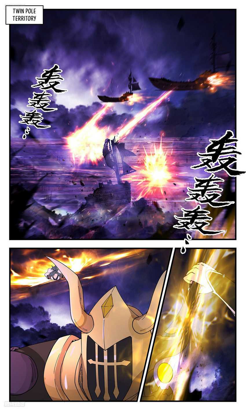 Halaman 2 dari Martial Peak Chapter 3402