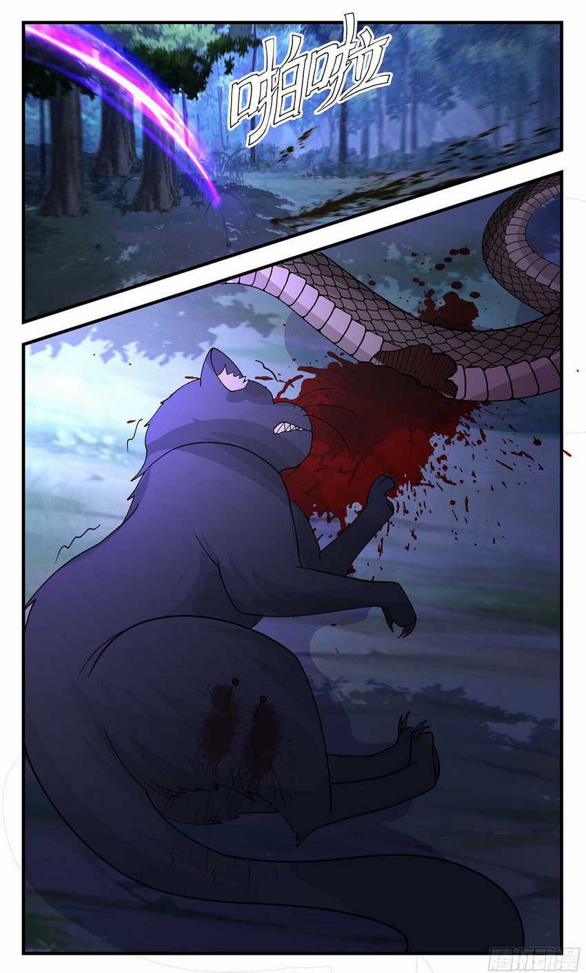 Halaman 13 dari Martial Peak Chapter 3411