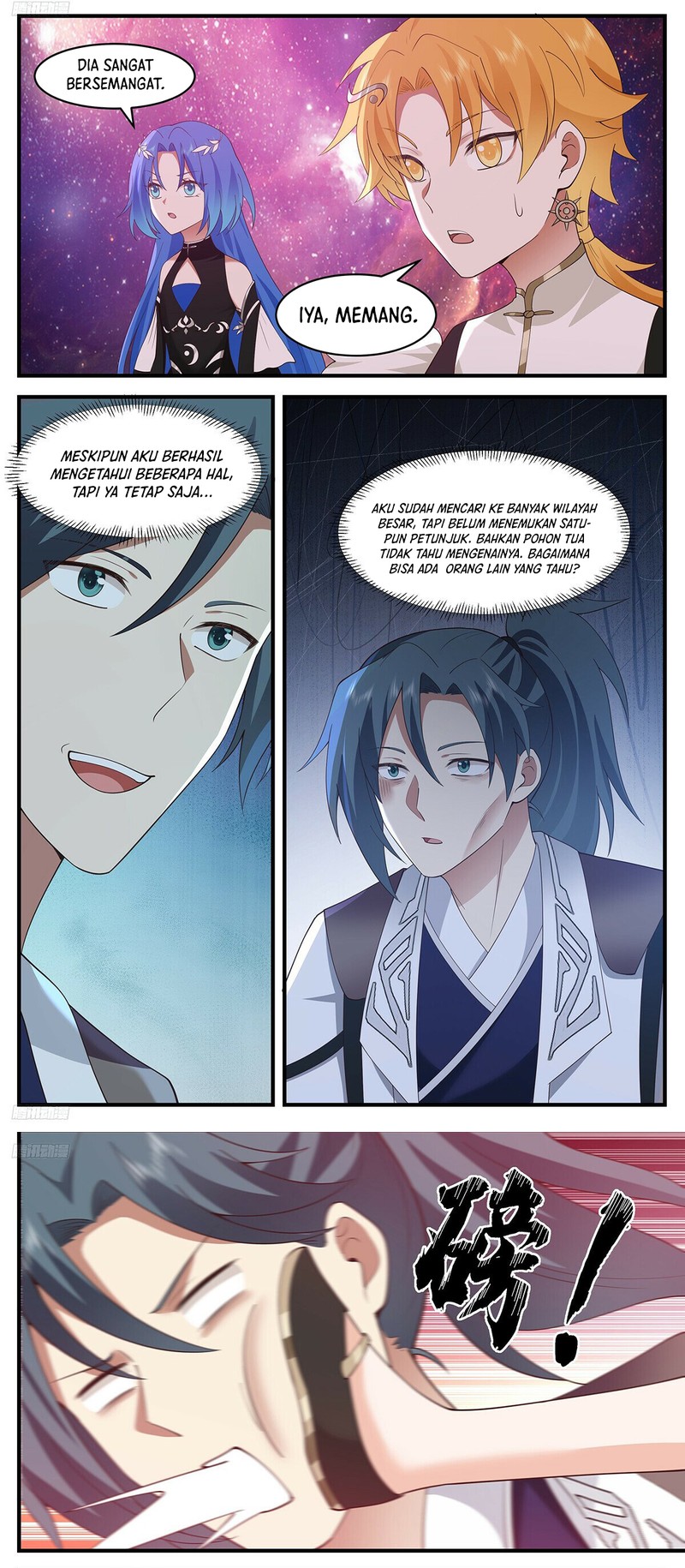Halaman 2 dari Martial Peak Chapter 3423