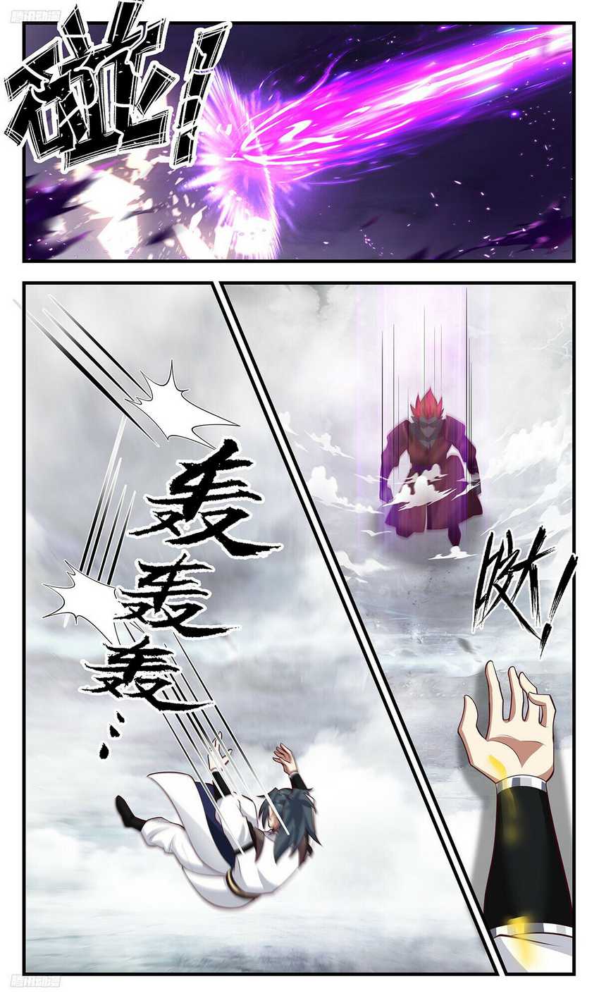 Halaman 2 dari Martial Peak Chapter 3434