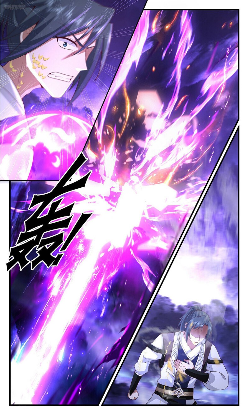 Halaman 4 dari Martial Peak Chapter 3444