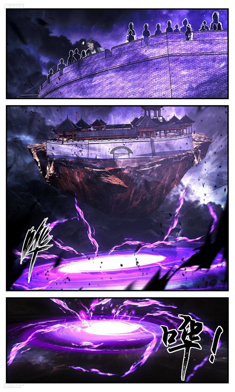 Halaman 4 dari Martial Peak Chapter 3459