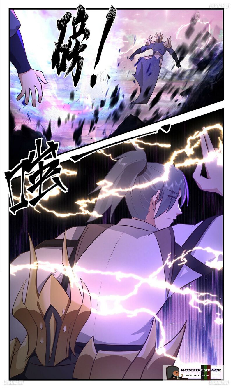 Halaman 7 dari Martial Peak Chapter 3509