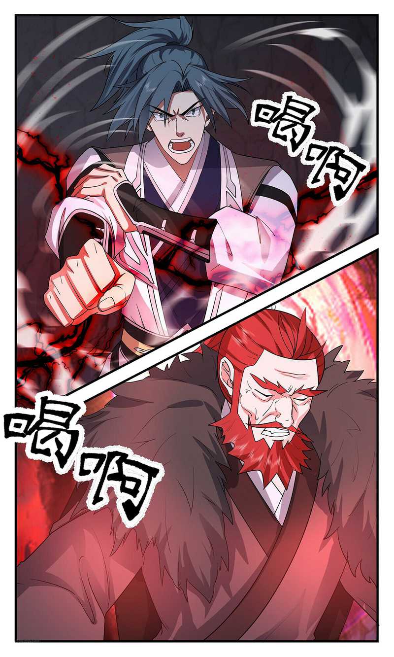 Halaman 8 dari Martial Peak Chapter 3529