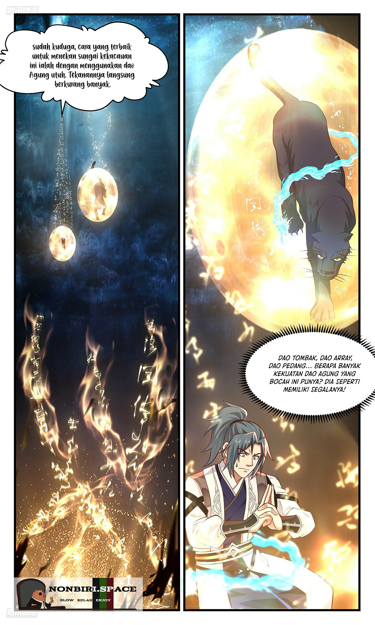 Halaman 3 dari Martial Peak Chapter 3551