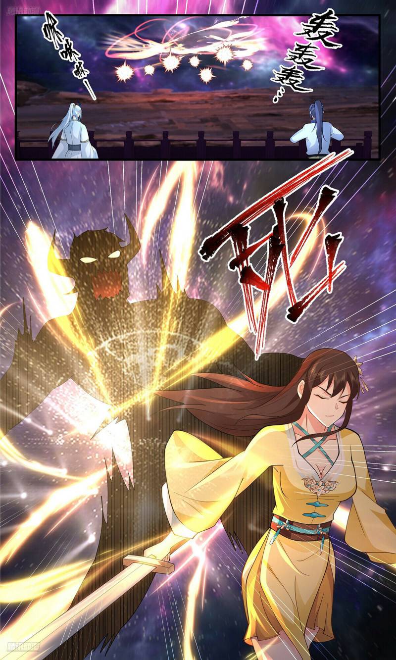 Halaman 4 dari Martial Peak Chapter 3558