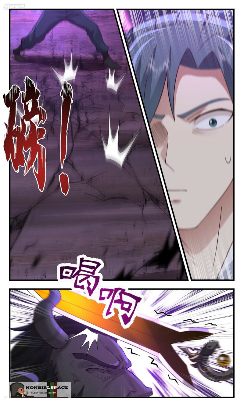 Halaman 3 dari Martial Peak Chapter 3571