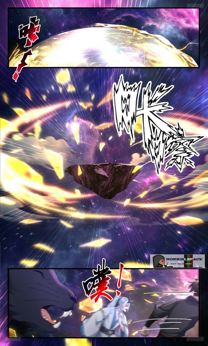 Halaman 7 dari Martial Peak Chapter 3579