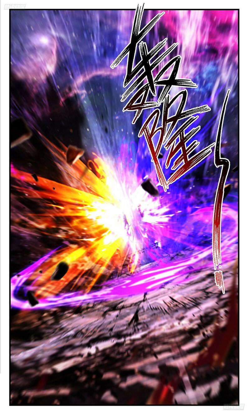 Halaman 6 dari Martial Peak Chapter 3591