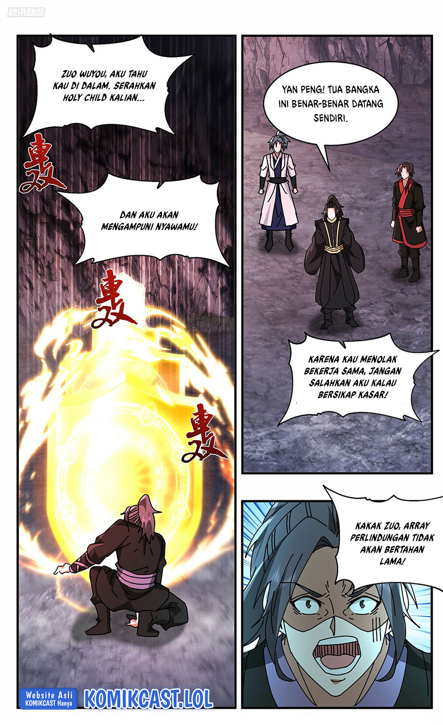 Halaman 6 dari Martial Peak Chapter 3734