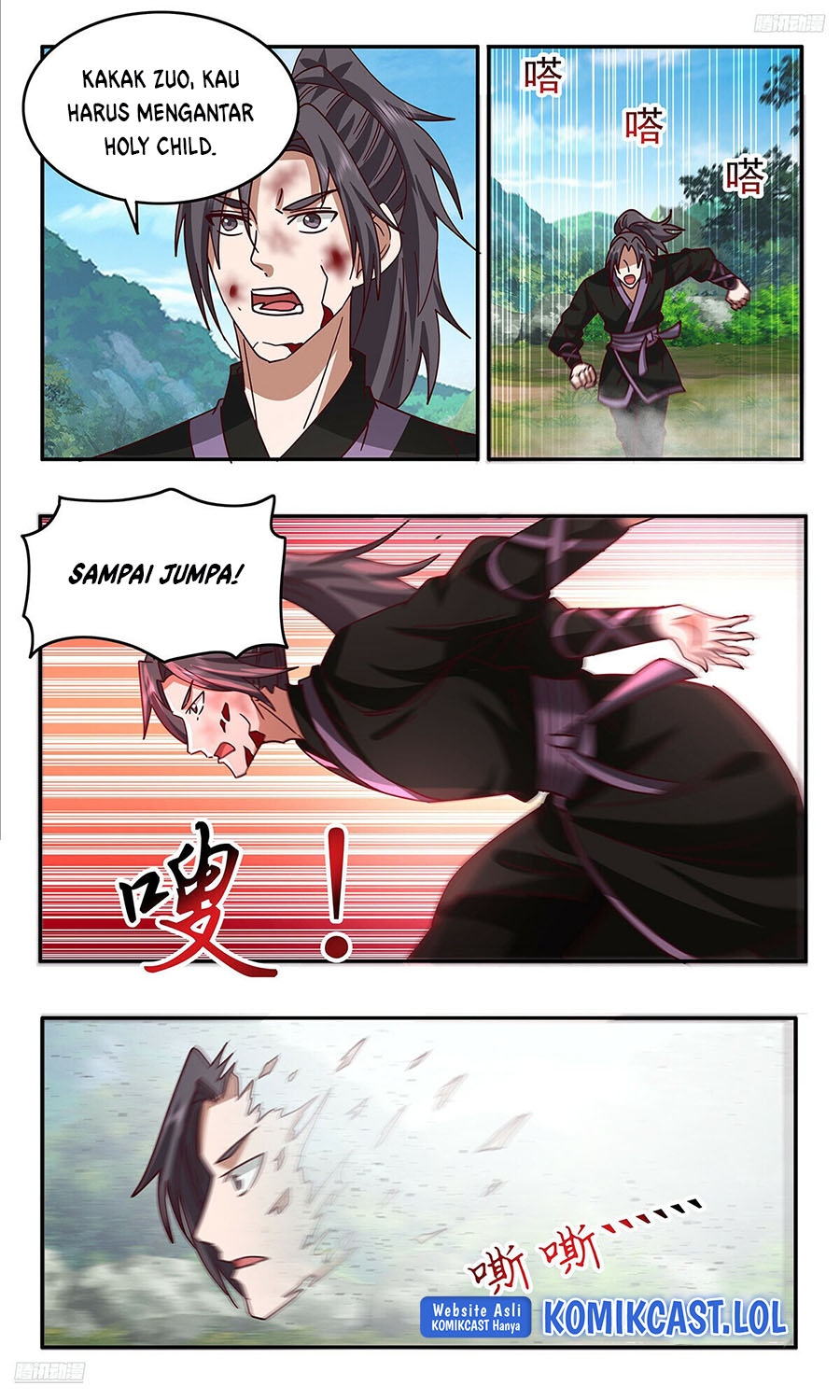 Halaman 7 dari Martial Peak Chapter 3739