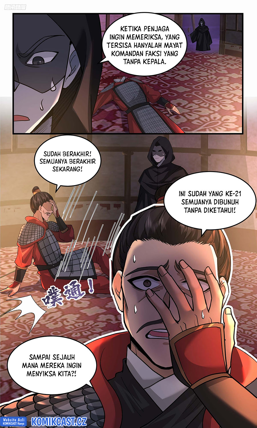 Halaman 4 dari Martial Peak Chapter 3765