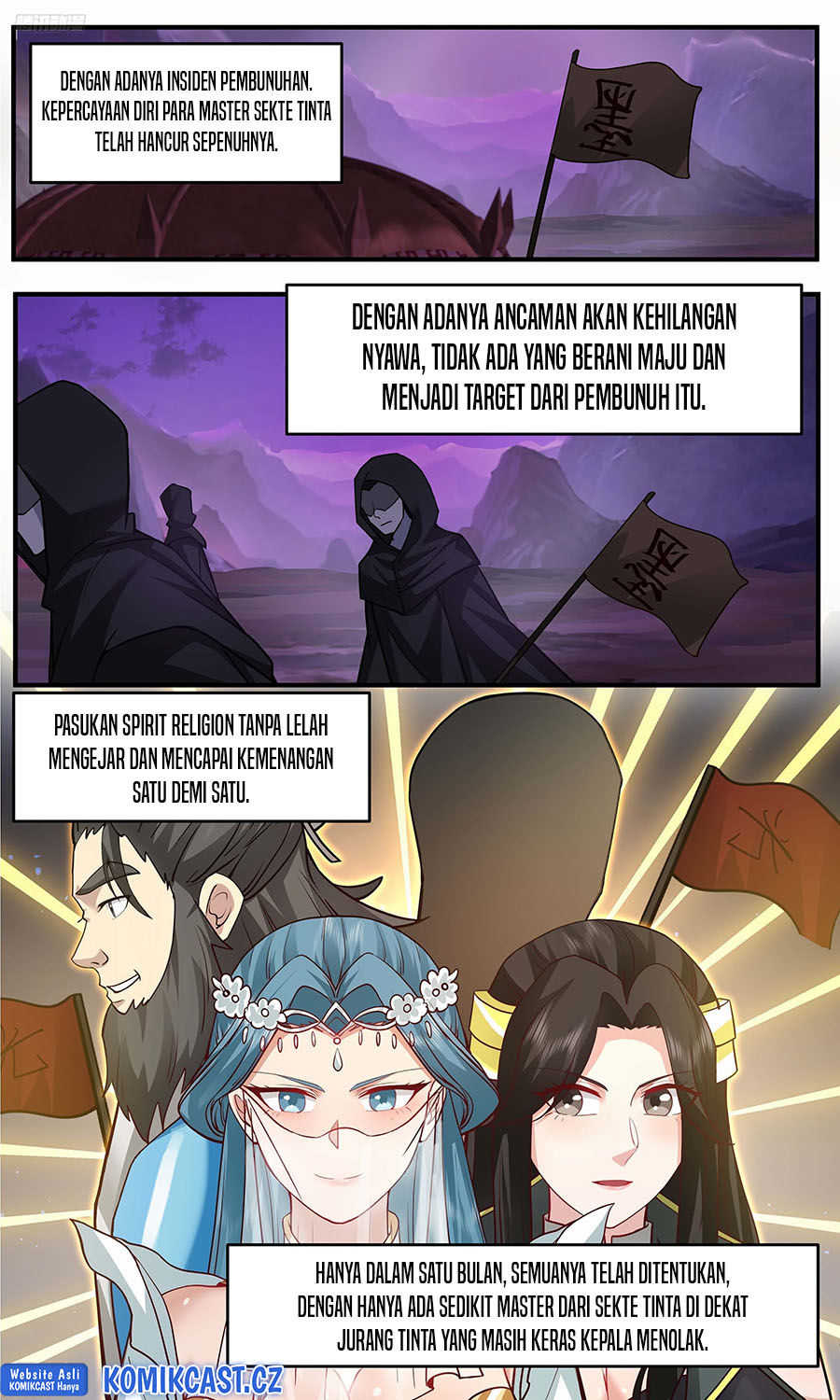 Halaman 5 dari Martial Peak Chapter 3765