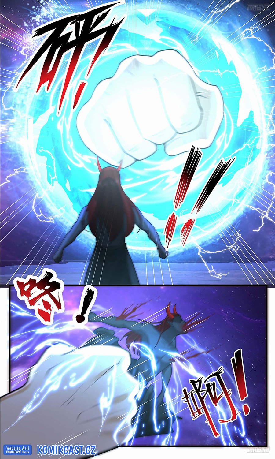 Halaman 7 dari Martial Peak Chapter 3776