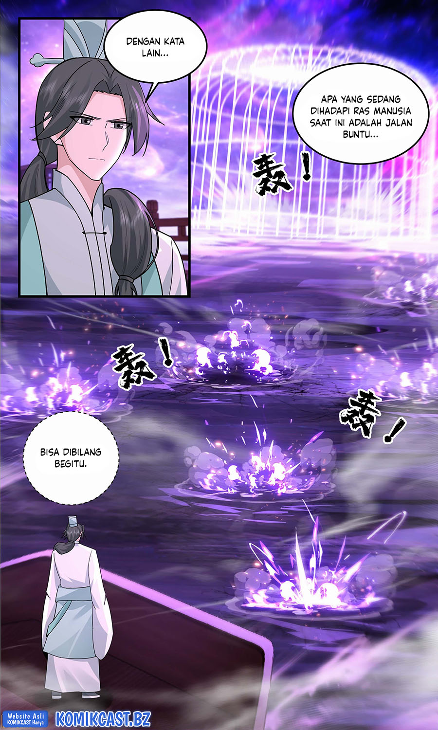 Halaman 8 dari Martial Peak Chapter 3780