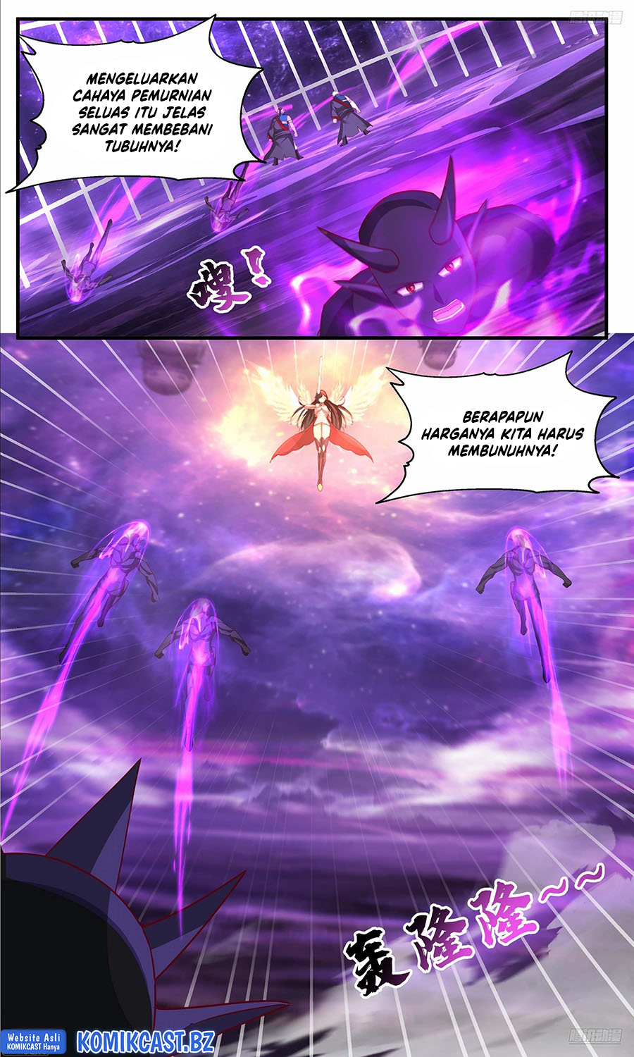 Halaman 7 dari Martial Peak Chapter 3782