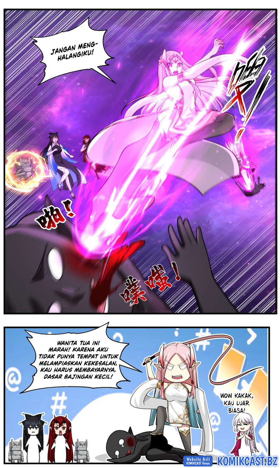 Halaman 7 dari Martial Peak Chapter 3785
