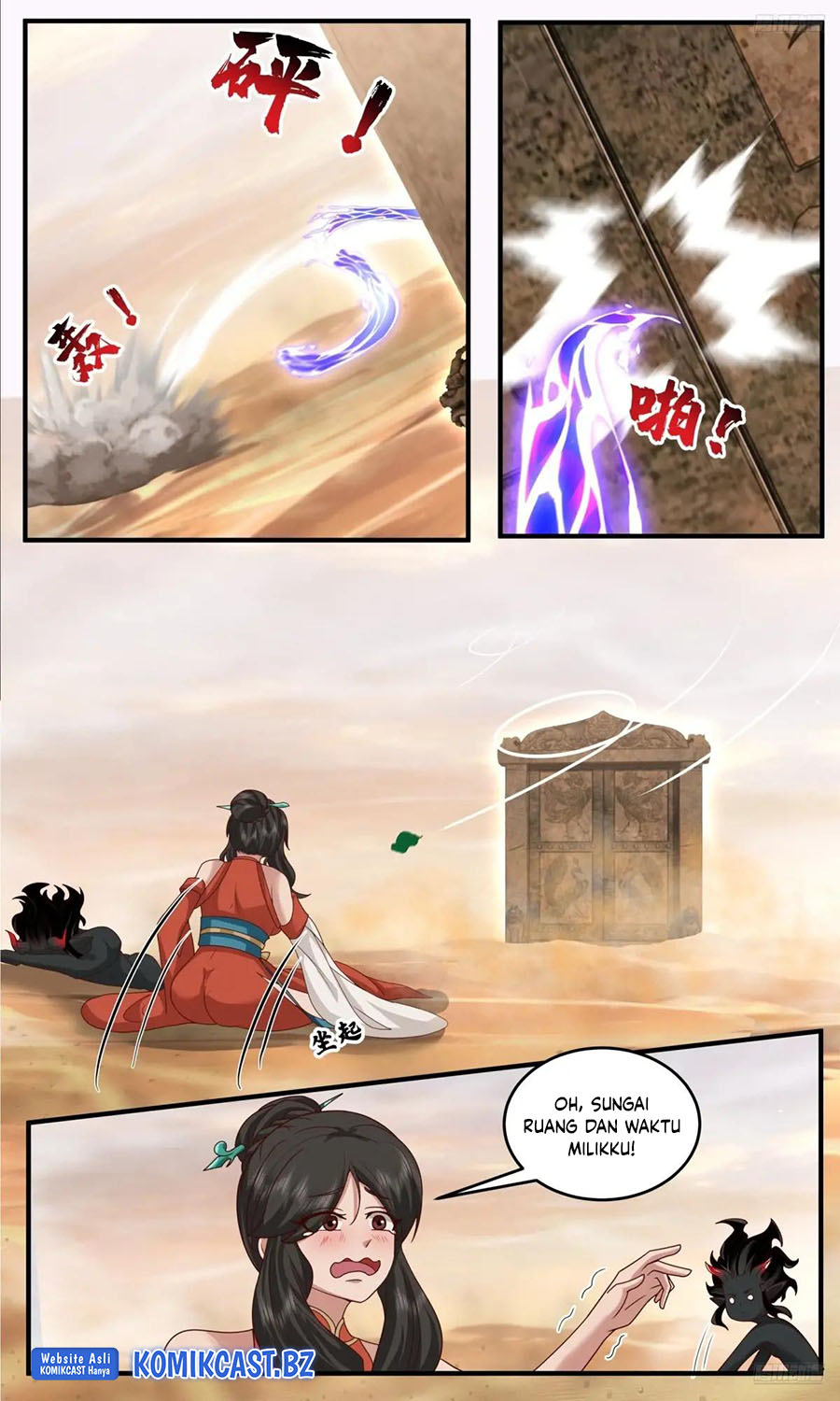 Halaman 12 dari Martial Peak Chapter 3793