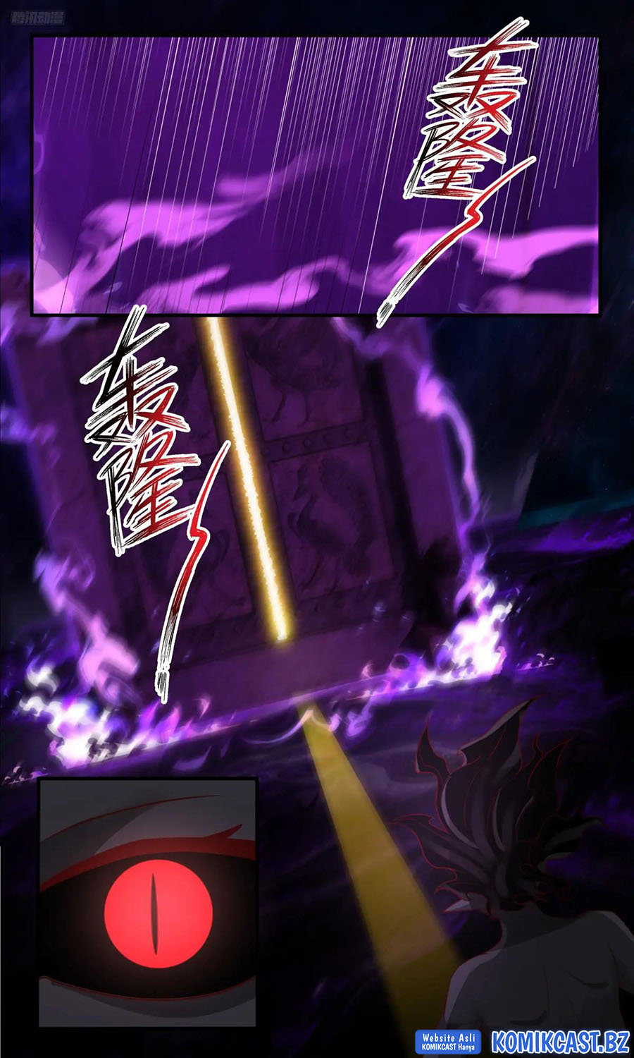 Halaman 6 dari Martial Peak Chapter 3793