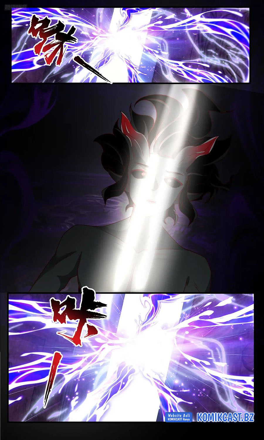 Halaman 7 dari Martial Peak Chapter 3793