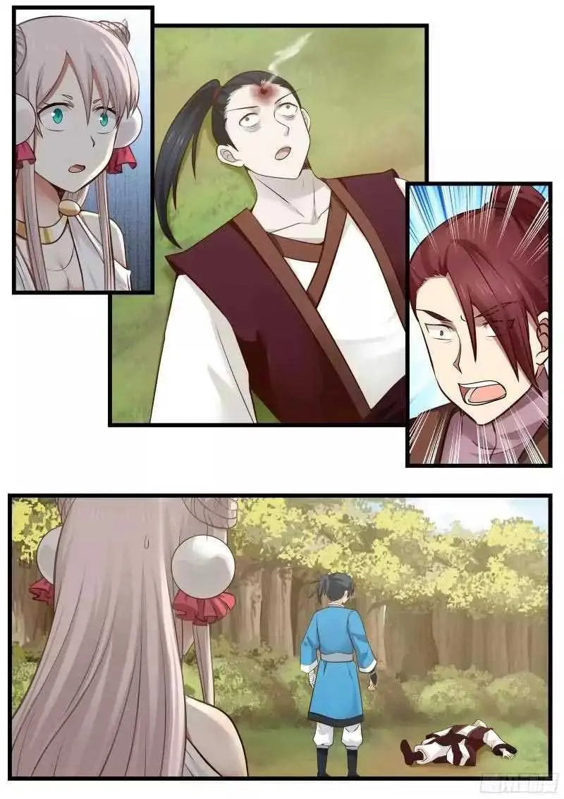 Halaman 4 dari Martial Peak Chapter 38