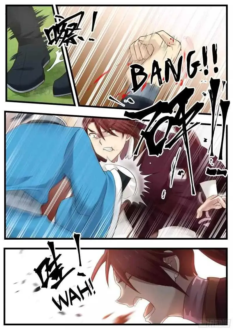 Halaman 9 dari Martial Peak Chapter 38