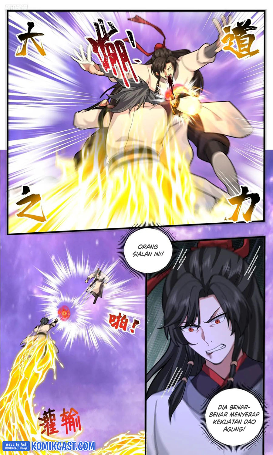 Halaman 5 dari Martial Peak Chapter 3821