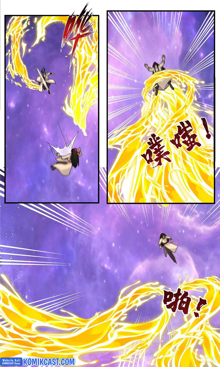 Halaman 8 dari Martial Peak Chapter 3821