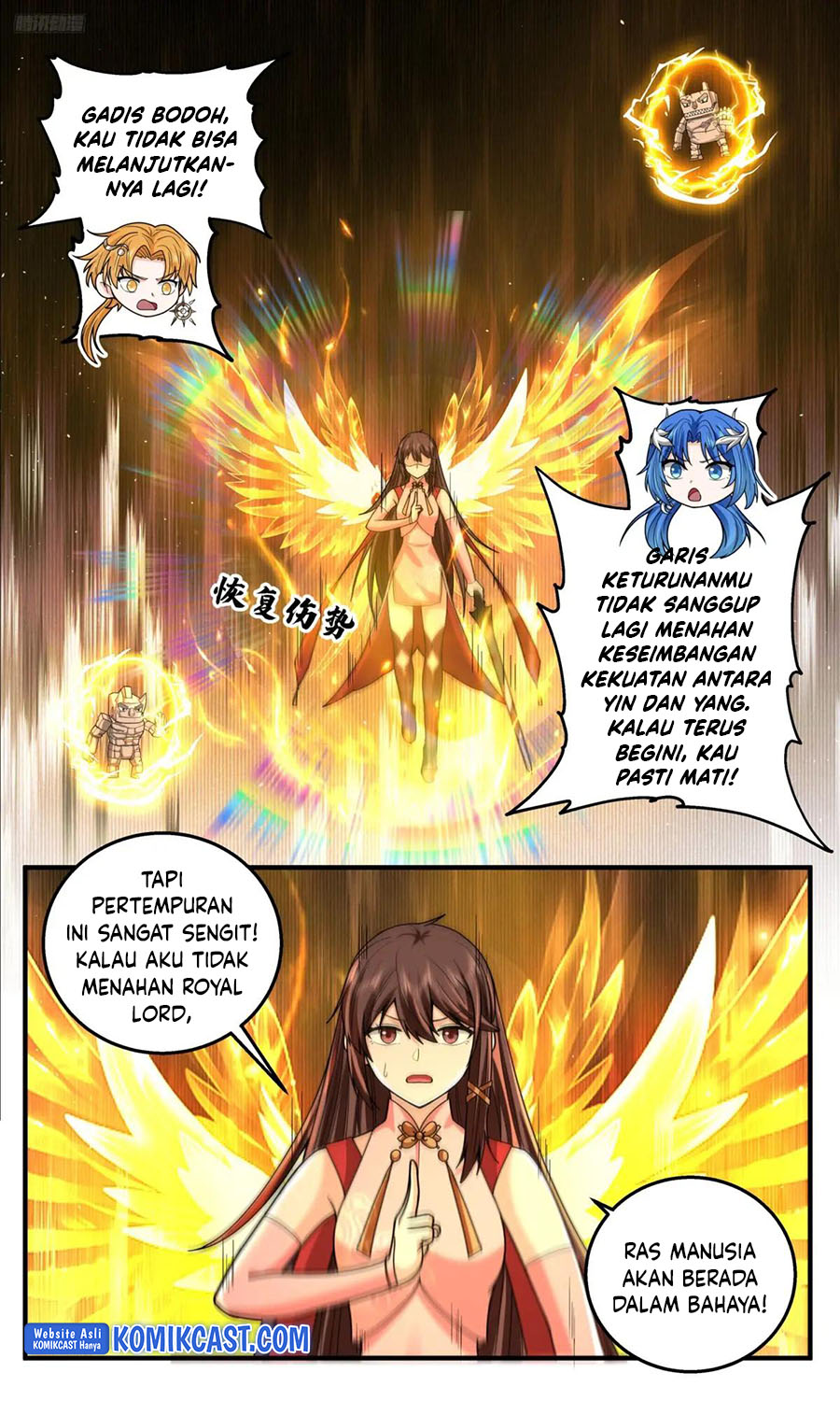 Halaman 7 dari Martial Peak Chapter 3823
