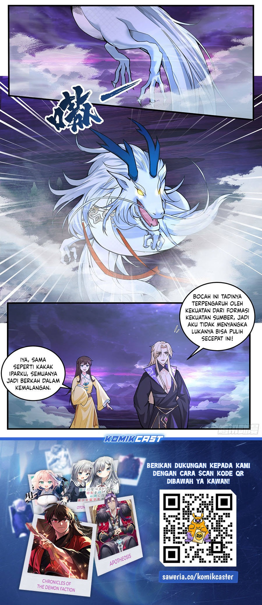 Halaman 14 dari Martial Peak Chapter 3826