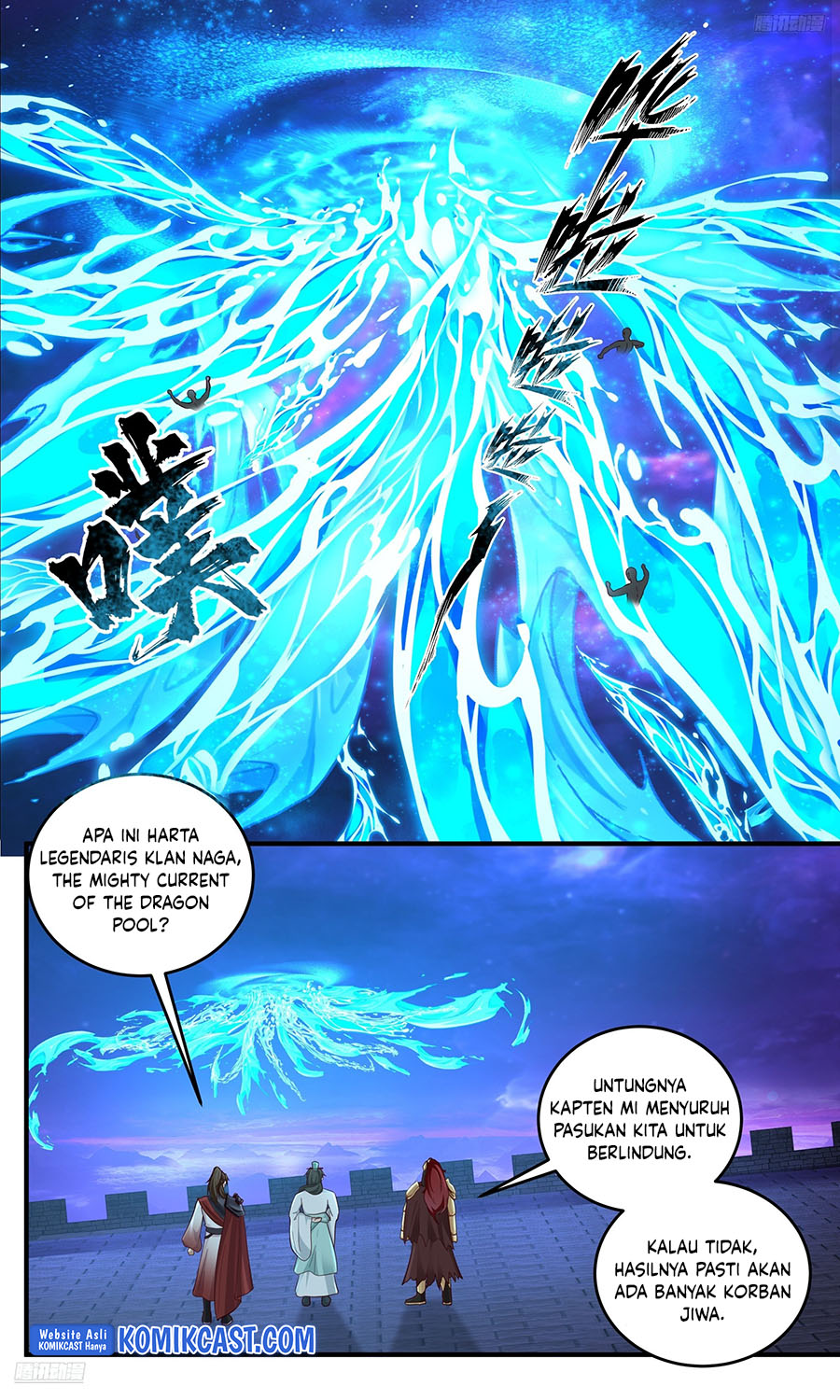 Halaman 9 dari Martial Peak Chapter 3827
