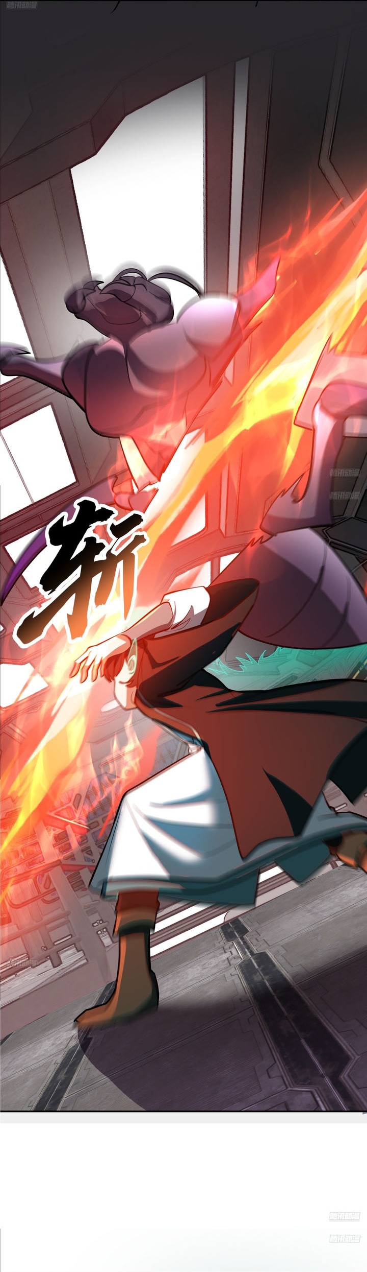 Halaman 3 dari Martial Peak Chapter 3850
