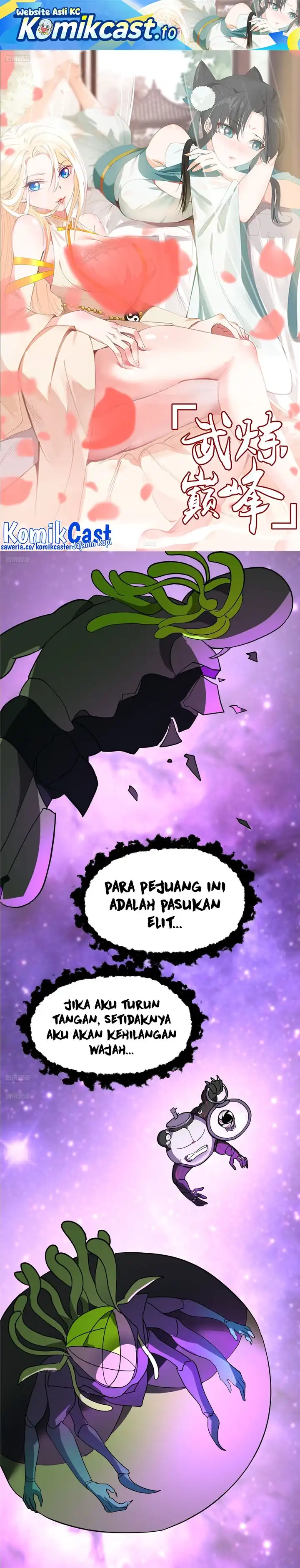 Halaman 2 dari Martial Peak Chapter 3852