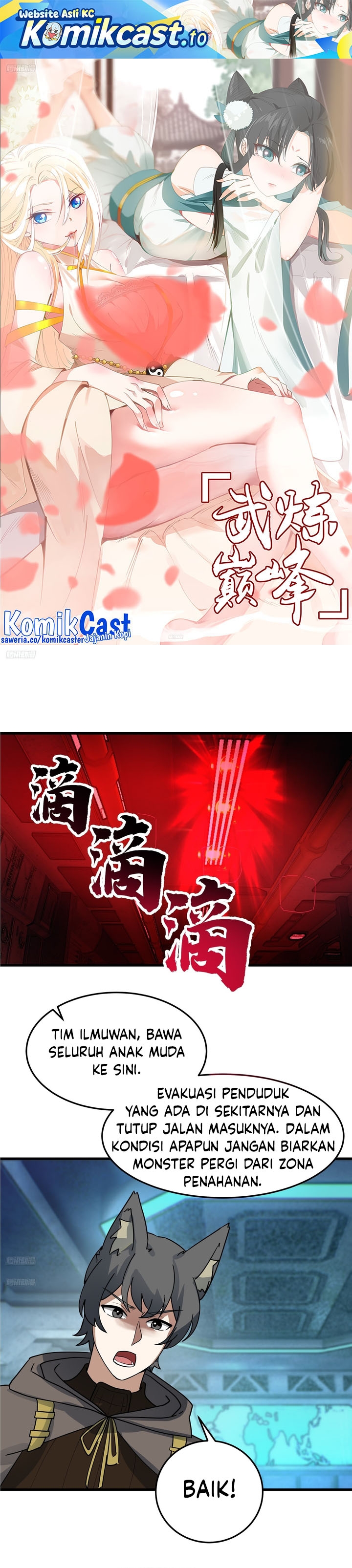 Halaman 2 dari Martial Peak Chapter 3856