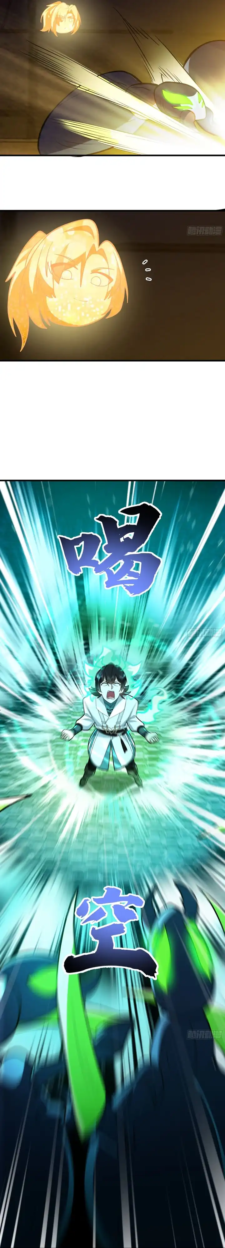 Halaman 14 dari Martial Peak Chapter 3857