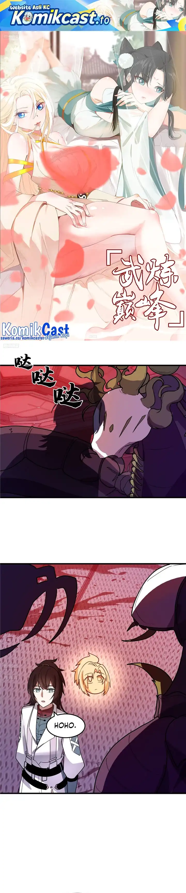 Halaman 2 dari Martial Peak Chapter 3857
