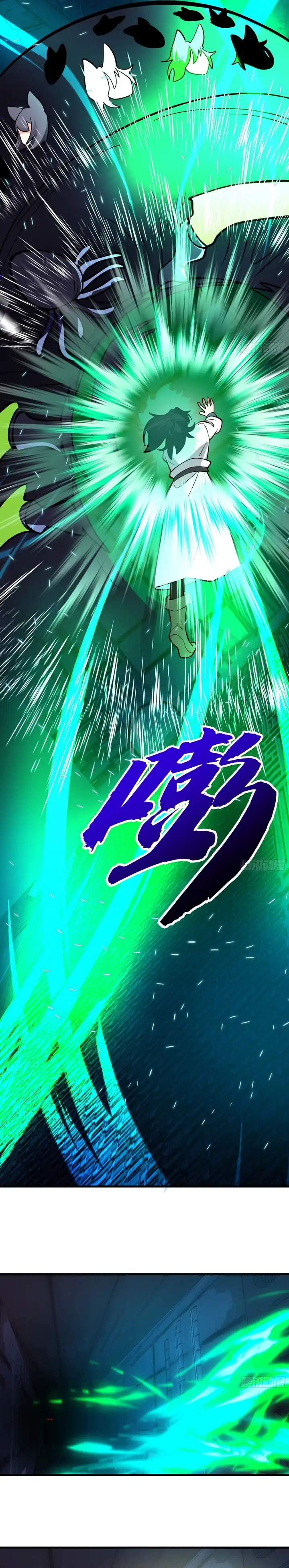 Halaman 20 dari Martial Peak Chapter 3857