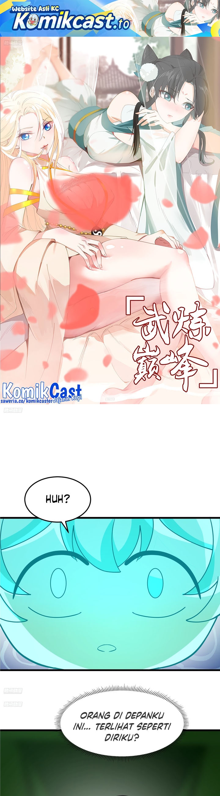 Halaman 2 dari Martial Peak Chapter 3860