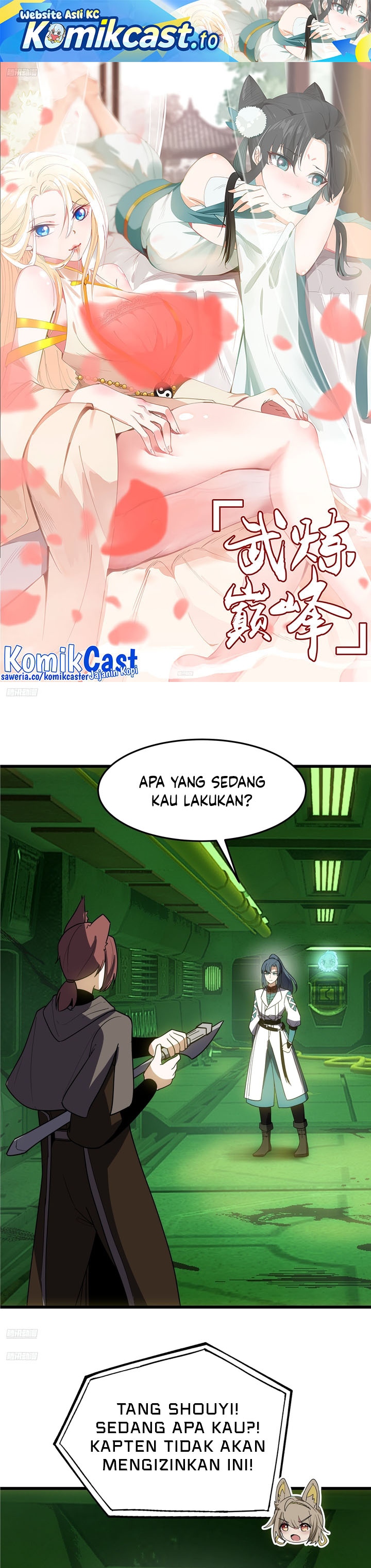 Halaman 2 dari Martial Peak Chapter 3861