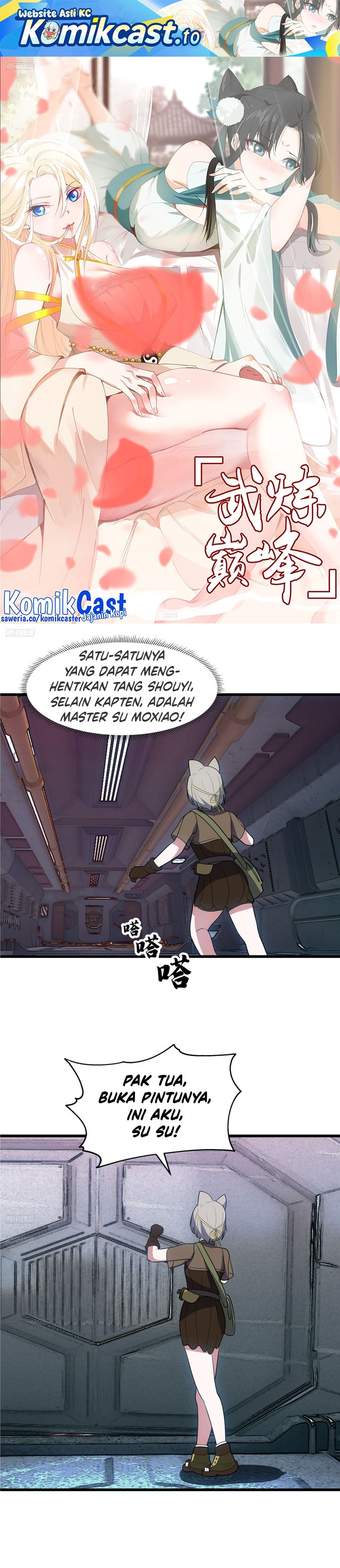 Halaman 2 dari Martial Peak Chapter 3862