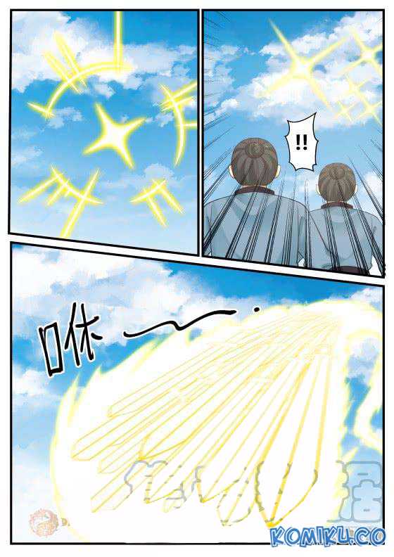 Halaman 6 dari Martial Peak Chapter 394